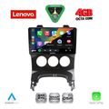 diq ssv 9515 cpa a c 9inc multimedia tablet for peugeot 3008 mod 2008 2016 extra photo 1