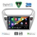 diq bxc 3511sl cpaa 9inc multimedia tablet for citroen elysee � peugeot 301 mod 2013 2026 silver extra photo 1