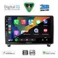 digital iq bxc 3517 cpaa 9inc multimedia tablet for peugeot 407 mod 2004 2011 extra photo 1