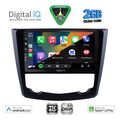 digital iq bxc 3549 cpaa 9inc multimedia tablet for renault kadjar mod 2015 2022 extra photo 1