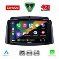 diq ssv 9551 cpa 9inc multimedia tablet for renault koleos mod 2006 2016 extra photo 1