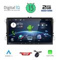 digital iq bxh 289 cpa 9 deck multimedia system for vw skoda seat mod 2004 2014 extra photo 5
