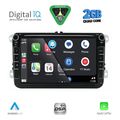 digital iq bld 279 cpa 8 deck multimedia system for vw skoda seat mod 2004 2016 extra photo 1