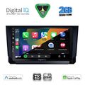 digital iq bxc 3573 cpaa 9inc multimedia tablet for seat arona ibiza mod 2018 2026 extra photo 1