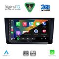 digital iq rsf 4573 cpa 9inc multimedia tablet for seat arona ibiza mod 2018 2026 extra photo 1