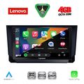 diq ssv 9573 cpa 9inc multimedia tablet for seat arona ibiza mod 2018 2026 extra photo 1