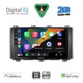 digital iq bxc 3568 cpaa 9inc multimedia tablet for seat ateca mod 2017 2026 extra photo 1