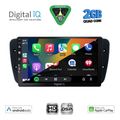 digital iq bxc 3571 cpaa 9inc multimedia tablet for seat ibiza mod 2008 2015 extra photo 1