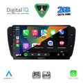 digital iq rsf 4571 cpa 9inc multimedia tablet for seat ibiza mod 2008 2015 extra photo 1