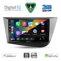 digital iq bxc 3574 cpaa 9inc multimedia tablet for seat leon mod 2005 2012 extra photo 1