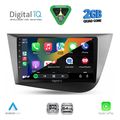 digital iq rsd 1574 cpa 9inc multimedia tablet for seat leon mod 2005 2012 extra photo 1