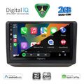 digital iq bxc 3581 cpaa 10inc multimedia tablet for skoda fabia mod 2008 2014 extra photo 1