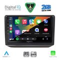 digital iq rsf 4581 cpa 10inc multimedia tablet for skoda fabia mod 2008 2014 extra photo 1