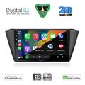 digital iq bxc 3582 cpaa 9inc multimedia tablet for skoda fabia mod 2015 2022 extra photo 1