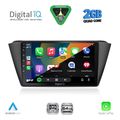 digital iq rsd 1582 cpa 9inc multimedia tablet for skoda fabia mod 2015 2022 extra photo 1