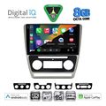 digital iq bxk 20595sl cpaa 10inc multimedia tablet for skoda octavia 5 mod 2005 2012 silver extra photo 1