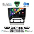 digital iq bxf 11595sl cpaa 10inc multimedia tablet for skoda octavia 5 mod 2005 2012 silver extra photo 1