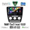 digital iq bxf 7595bl cpaa 10inc multimedia tablet for skoda octavia 5 mod 2005 2012 black extra photo 1