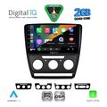 digital iq rsf 4595bl cpa 10inc multimedia tablet for skoda octavia 5 mod 2005 2012 black extra photo 1