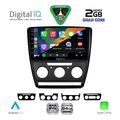 digital iq rsd 1595bl cpa 10inc multimedia tablet for skoda octavia 5 mod 2005 2012 black extra photo 1
