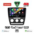diq lve 8595bl cpaa 10inc multimedia tablet for skoda octavia 5 mod 2005 2012 black extra photo 1