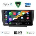 digital iq bxc 3594 cpaa 9inc multimedia tablet for skoda octavia 5 mod 2005 2012 extra photo 1