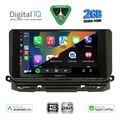 digital iq bxc 3598 cpaa 10inc multimedia tablet for skoda octavia 8 mod 2021 2026 extra photo 1
