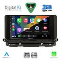digital iq rsf 4598 cpa 10inc multimedia tablet for skoda octavia 8 mod 2021 2026 extra photo 1