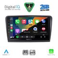digital iq rsf 4601 cpa 9inc multimedia tablet for skoda rapid mod 2012 2023 extra photo 1
