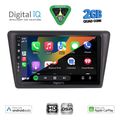digital iq bxc 3600 cpaa 9inc multimedia tablet for skoda rapid spaceback mod 2014 2019 extra photo 1