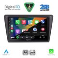 digital iq rsf 4600 cpa 9inc multimedia tablet for skoda rapid spaceback mod 2014 2019 extra photo 1