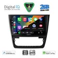 digital iq bxc 3610 cpaa 10inc multimedia tablet for skoda yeti mod 2014 2018 extra photo 1
