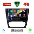 diq ssv 9610 cpa 10inc multimedia tablet for skoda yeti mod 2014 2018 extra photo 1