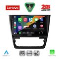 diq lvf 5610 cpa 10inc multimedia tablet for skoda yeti mod 2014 2018 extra photo 1