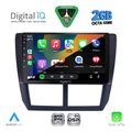 digital iq rsf 4662 cpa 9inc multimedia tablet for subaru forester impreza xv mod 2008 2013 extra photo 1