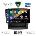 digital iq bxc 3664 cpaa 9inc multimedia tablet for subaru forester � impreza mod 2019 2025 extra photo 1