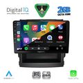 digital iq rsf 4664 cpa 9inc multimedia tablet for subaru forester impreza mod 2019 2024 extra photo 1