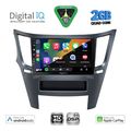 digital iq bxc 3667 cpaa 9inc multimedia tablet for subaru legacy � outback mod 2009 2014 extra photo 1