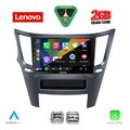 diq lvd 2667 cpa 9inc multimedia tablet for subaru legacy � outback mod 2009 2014 extra photo 1