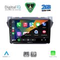 digital iq rsd 1670 cpa 9inc�multimedia tablet for suzuki alto nissan pixo mod 2009 2014 extra photo 1