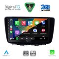 digital iq rsf 4672 cpa 9inc multimedia tablet for suzuki baleno mod 2016 2022 extra photo 1