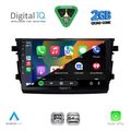 digital iq rsd 1674 cpa 9inc multimedia tablet for suzuki celerio mod 2015 2021 extra photo 1
