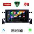 diq lvf 5696 cpa 9inc multimedia tablet for suzuki grand vitara mod 2005 2015 extra photo 1