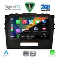 digital iq rsd 1697 cpa 9inc multimedia tablet for suzuki vitara mod 2016 2025 extra photo 1
