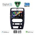 digital iq bxc 3678 cpaa 9inc multimedia tablet for suzuki jimny mod 2007 2017 extra photo 1