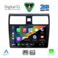digital iq rsd 1684 cpa 10inc multimedia tablet for suzuki swift mod 2005 2011 extra photo 1