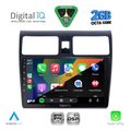 digital iq rsf 4684 cpa 10inc multimedia tablet for suzuki swift mod 2005 2011 extra photo 1