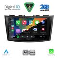 digital iq rsd 1685 cpa 9inc multimedia tablet for suzuki swift mod 2011 2016 extra photo 1