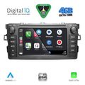digital iq blg 428 cpa 7 deck multimedia oem for toyota auris mod 2007 2012 extra photo 1