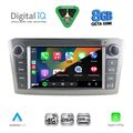 digital iq blm 725sl cpa 7 deck multimedia oem for toyota avensis t25 mod 2003 2009 silver extra photo 1